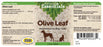 Animal Essentials Olive Leaf - 2oz
