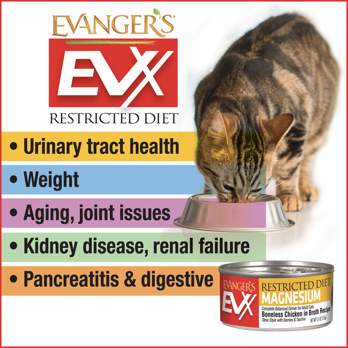 Evangers EVX Restricted Diet Urinary Tract Boneless Chicken for Cats