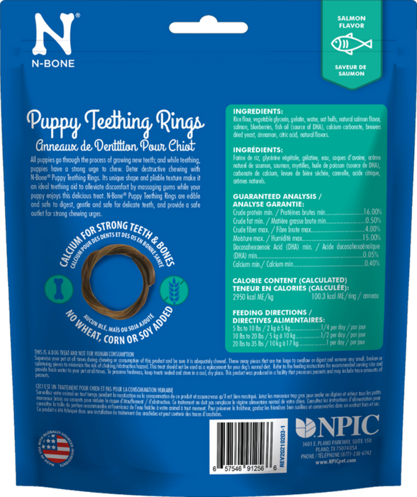 N-Bone Puppy Teething Rings Salmon Flavor 3 Rings