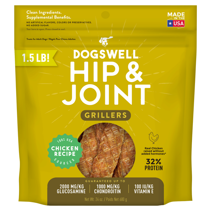 Dogswell Hip & Joint Grillers Chicken Dog Treats