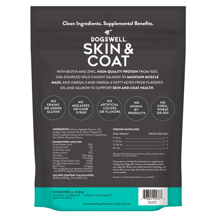 Dogswell Skin & Coat Jerky Salmon Dog Treats