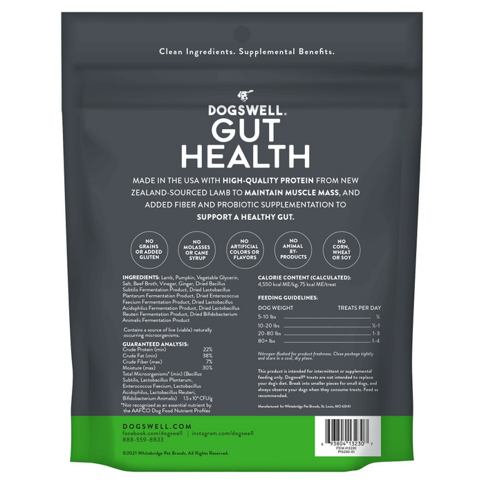 Dogswell Gut Health Jerky Lamb Dog Treats