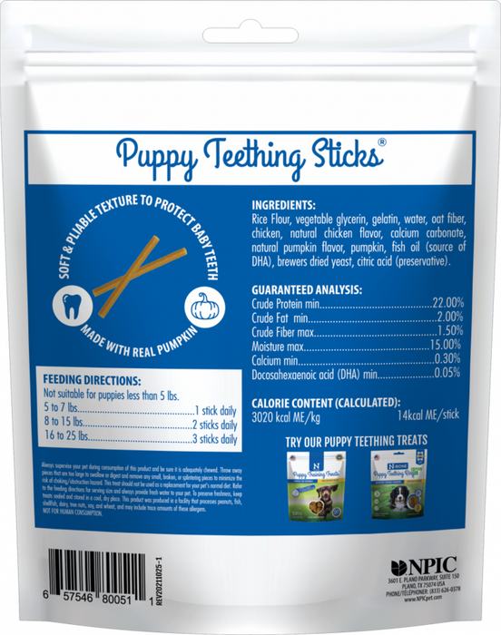 N-Bone Puppy Teething Sticks Pumpkin Flavor