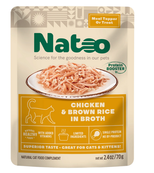 Natoo Wet Meal Topper Chicken and Brown Rice Recipe in Broth For Cats