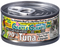 Gentle Giants Natural Non-GMO Tuna Cat & Kitten Can Food