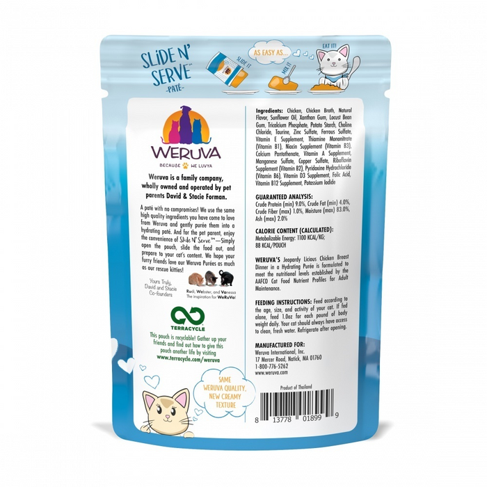 Weruva Slide N' Serve Grain Free Jeopurrdy Licious Chicken Dinner Wet Cat Food Pouch