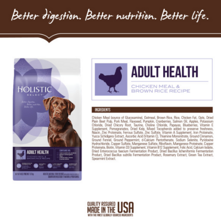 Holistic Select Natural Adult Health Chicken Meal and Brown Rice Recipe Dry Dog Food