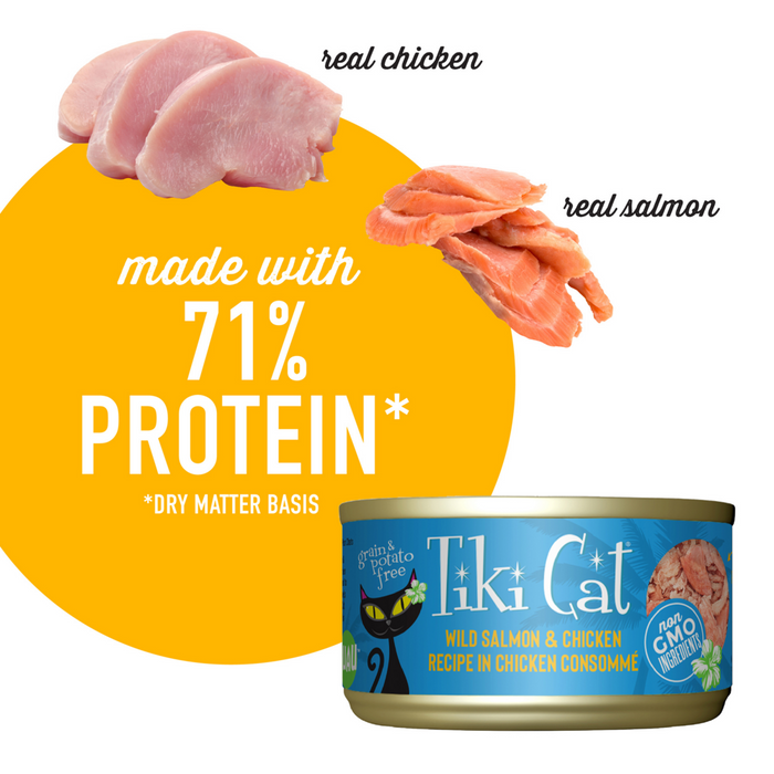 Tiki Cat Napili Luau Grain Free Wild Salmon and Chicken In Chicken Consomme Canned Cat Food