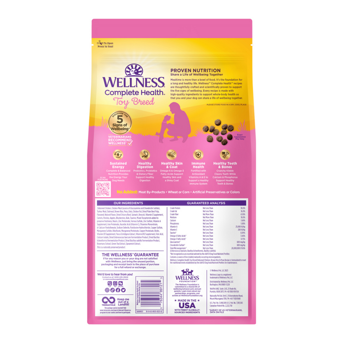 Wellness Toy Breed Complete Health Adult Deboned Chicken, Brown Rice & Peas Recipe Dry Dog Food