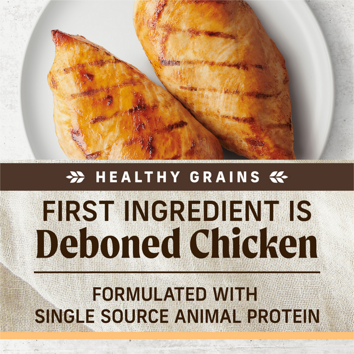 Merrick Limited Ingredient Diet Dry Dog Food Real Chicken & Brown Rice Recipe with Healthy Grains