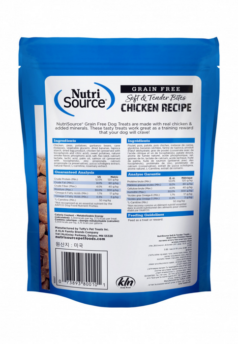 NutriSource Grain Free Chicken Dog Treats