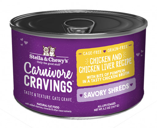 Stella & Chewy's Carnivore Cravings Savory Shreds Chicken & Chicken Liver Dinner in Broth Wet Cat Food