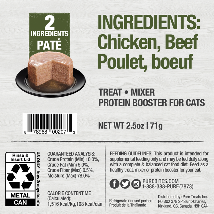 PureBites 100% Pure Chicken & Beef Pate Cat Treat