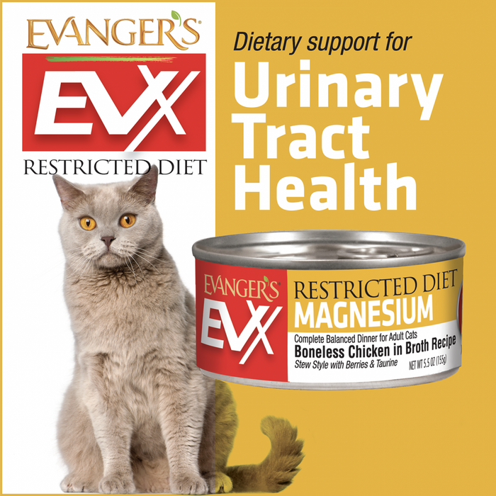 Evangers EVX Restricted Diet Urinary Tract Boneless Chicken for Cats