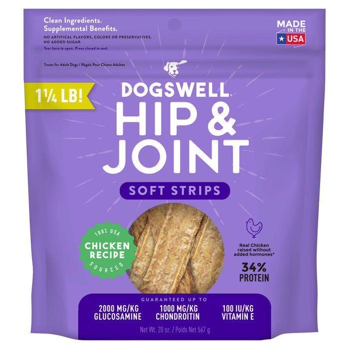 Dogswell Hip & Joint Soft Strips Chicken Dog Treats