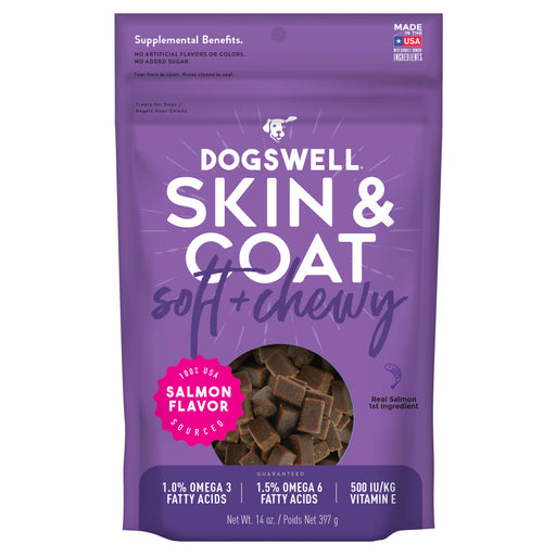 Dogswell Skin & Coat Soft & Chewy Salmon Dog Treats