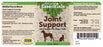 Animal Essentials Joint Support 2oz